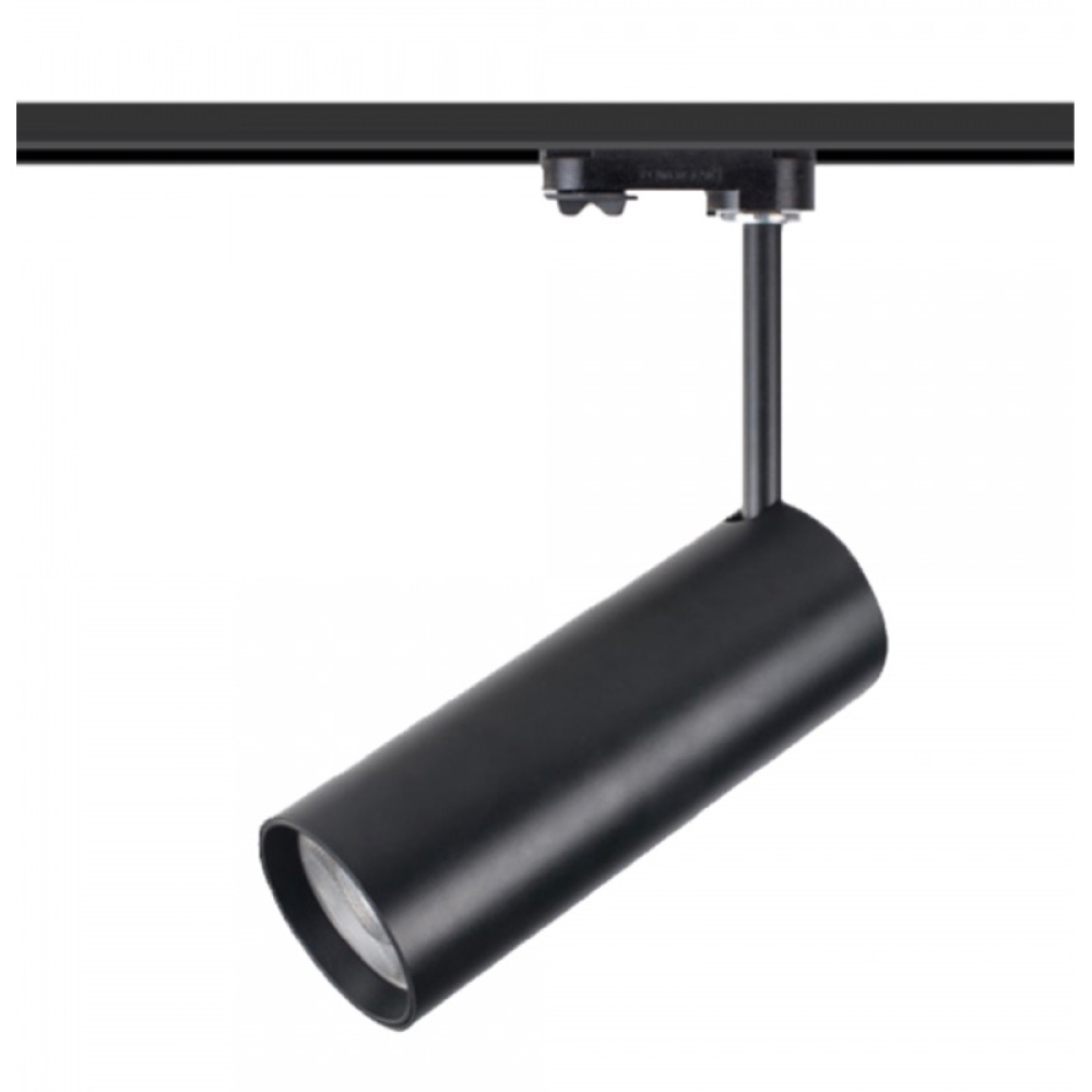 LED Track Spot Light